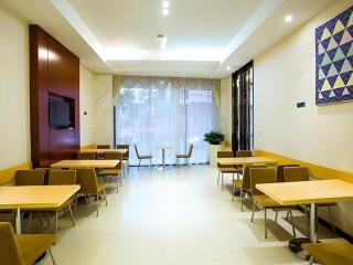 City Comfort Inn Guilin North Railway Station - 6