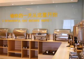 City Comfort Inn Guilin North Railway Station - 5