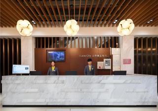 City Comfort Inn Changsha Yuelu Mountain Hunan University Central South University - 4