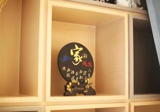 City Comfort Inn Changde Lixian Taohuatan - 3