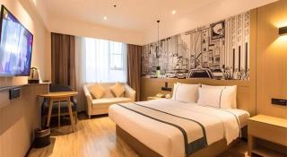 City Comfort Inn Lingshui Central Avenue Bus Station - 6