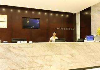 City Comfort Inn Baise City Center Jinhua - 5