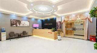 Jun Hotel Henan Anyang Fuyan Road Municipal - 4