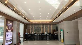 Gya Hotel Tangshan Qian'an Fortune Center - 2