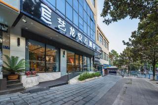 Oly Hotel Huairen City Dianxin Dalou - 1