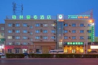 Green Tree Inn Urumqi San'gong Metro Station Exit - 4