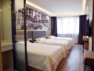 Super 8 Hotel Urumqi West Wuyi Road - 1