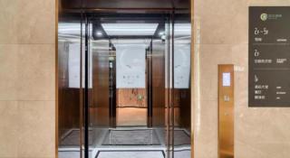 City Comfort Inn Hotel Taizhou Jiangyan 2nd Affiliated Middle School Railway Station - 6