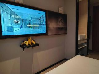 JTOUR Inn Wuhan Textile University - 4