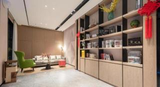 Borrman Hotel Wuhan First Hospital Hanzheng Street Metro Station - 1