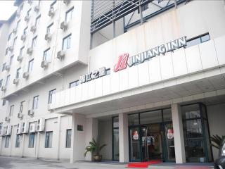 Jinjiang Inn Shaoxing Shengli West Road Luxun Hometown - 8