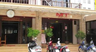MT Hotel Patong - 6