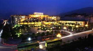 Zhangjiajie Qinghe Jinjiang International Hotel - 1