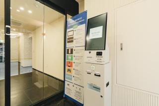 호텔 솔리드 천안, Hotel Solide Cheonan - 2