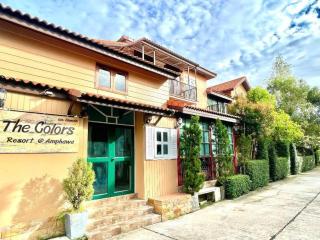 The Color Resort Amphawa - 9