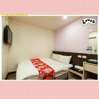 Ryhan Hotel - Zhongli - 5