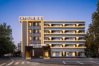 Atour Light Hotel Jinan The Laming Lake Scenic Area - 0