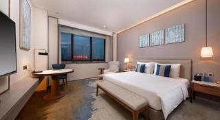 Rosedale Hotel Taicang - 1