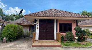 Baan Home Resort - 5