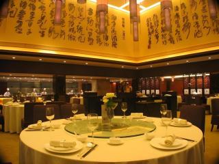 New Century Hangzhou Grand Hotel - 6