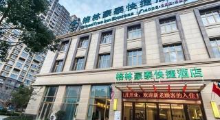 GreenTree Inn Suzhou Dongxing Road Xinye Square Express Hotel - 1