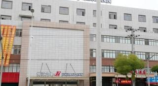 Jinjiang Inn Shanghai International Tourism and Resorts Zone Zhoupu Zhouzhu Highway Branch - Shanghai - 5