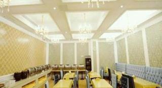 Vienna International Shanghai Nanxiang - 6