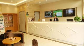 GreenTree Inn Huaian Gaogou Town First Street Shell Hotel - 6