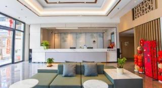 GreenTree Inn Maanshan Hanshan District Jiuwu Square Hotel - 1