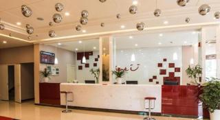 Thank Inn Plus Hotel Wuxi Xishan District Leather City - 5