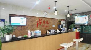 Thank Inn Plus hotel He'nan Zhoukou Chuanhui District Red Star Macalline - 7