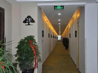 GreenTree Inn Haixi Geermu Southern suburbs Express Hotel - 8