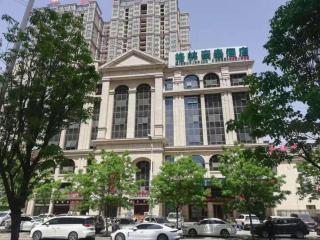 GreenTree Inn Luoyang Train Station Zhuangyuanhong Road Hotel - 1