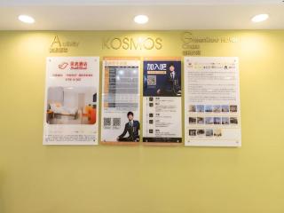 Shell Wuxi Binhu District Daoxiang Xincun - 3