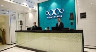 Xana Hotelle·Jiande Qiantan - 6