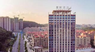 Lavande Hotels· Guiyang Huaxi Tongshijie - 7
