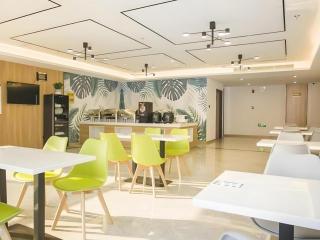 GreenTree Inn Express Taizhou Jiangyan Hardware City - 3