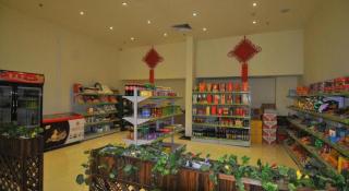 Anshan Camilla Business Hotel - 3