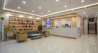 GreenTree Inn Yangzhou South Yunhe Road Yangzhou Bridge Express Hotel - 1