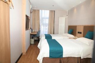 GreenTree Inn Beijing Shangdi East Anningzhuang Road Shell Hotel - 2