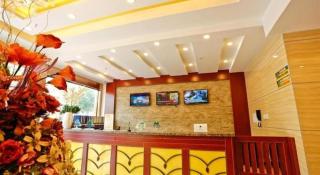 GreenTree Inn Jiangxi Nanchang XianGYAng Road Lianxi Road Business Hotel - 6