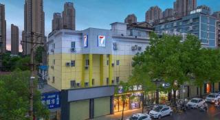 7 Days Inn Wuhan Dingziqiao Zhongnan Road Metro Station - 4