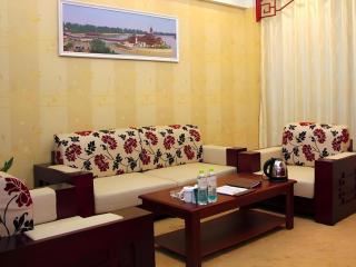 GreenTree Alliance Jiangsu Yangzhou middle Wenchang Road Municipal Government Hotel - 5