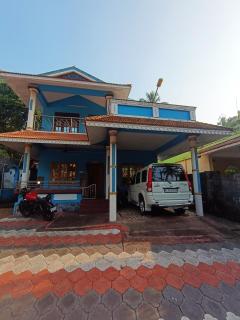 Dar Al Taqwah Homestay - 0