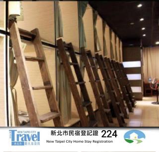 FC Hostel-Ruifang Station - 0