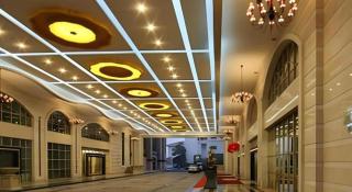 Yihe Grand Hotel - 2