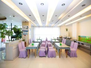 GreenTree Inn Chaoyang Shuangta District Bus Station - 2