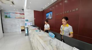 City Comfort Inn Zhaoqing Qixingyan Scenic Area Xinghu Archway - 6