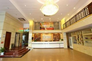 Yi Mi Hotel Shenzhen Longgang Pinghu South China City - 8