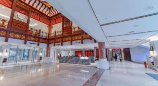 Wudangshan Jianguo Hotel - 1